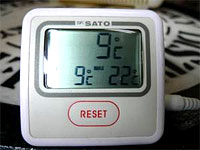 refrigerator_img_thermometer_after.jpg